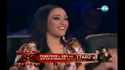 X Factor Angel i Moisei