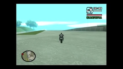 Знам че е тъпо ама... Gta San Andreas
