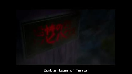 Tonari no Kaibutsu-kun - 08 [eng Subs]