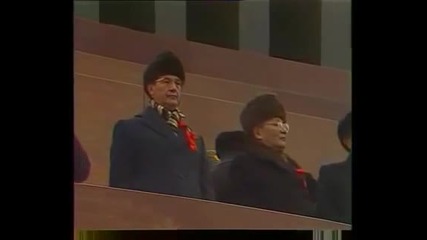Живков на парада на 7 11 1977 в Москва