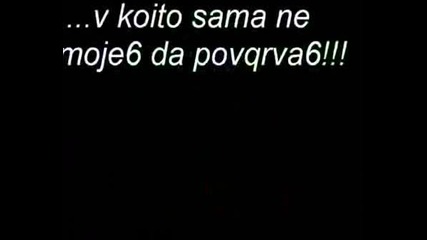 Exx Lubovv