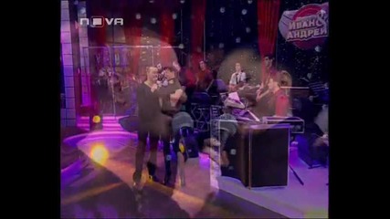 Raina i Stefan Mitrov - Shte ti govorq za lubov 