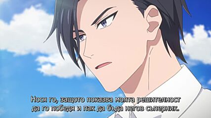 Banana Fish 11 Bg Vbox7