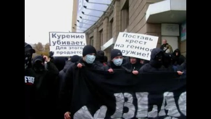 White Block - Новосибирск 2010