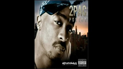 Eminem ft. 2pac & Biggie - Without You # Ремикс #