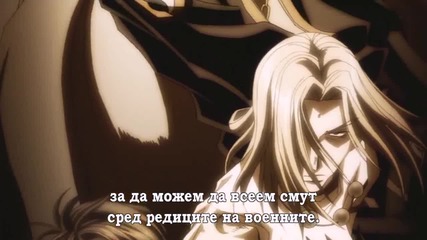 [easternspirit&gfotaku;] Saiyuki Gaiden Ova 03 bg sub [720p]