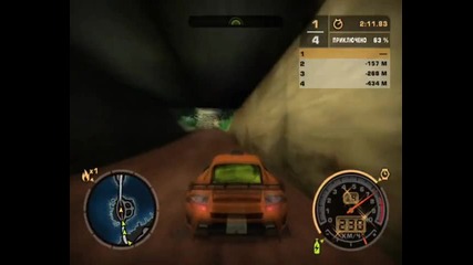 Need For Speed Most Wanted