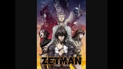 Dots and Lines Zetman Opening Full