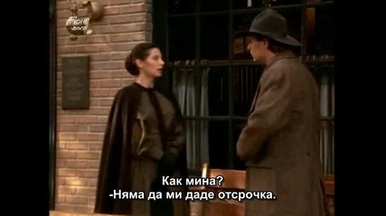Доктор Куин лечителката /сезон 6/ - епизод 15 част 1/3