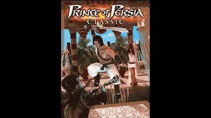 Prince Of Persia Classic Pictures Part 4