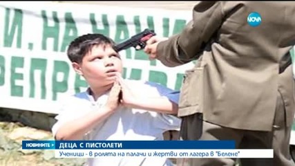 Възстановка на насилието в Белене възмути обществото
