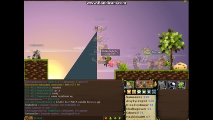 Totorial Transformice+ще показвам как да си сложим снимка
