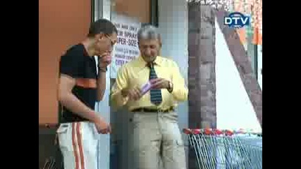 Skrita Kamera