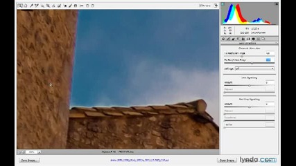 Photoshop Top 40, Feature #12 - Camera Raw
