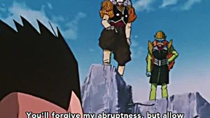 Dragon Ball Gt Episode 43 Eng Sub Hq