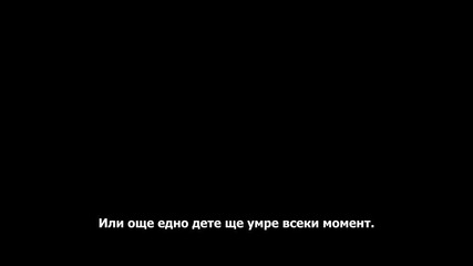 От продуцента Ридли Скот - трейлър с бг субтитри на трилъра "child 44"
