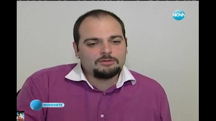 Изтичане на бг мозъци към чужбина може да спре