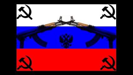 Надежда Кадышева Антон Зацепин - Широка Река