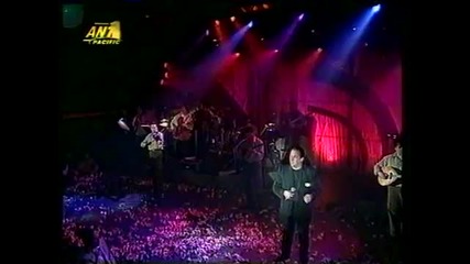 Vasilis Karras - Giannis Vardis .2.live 2001