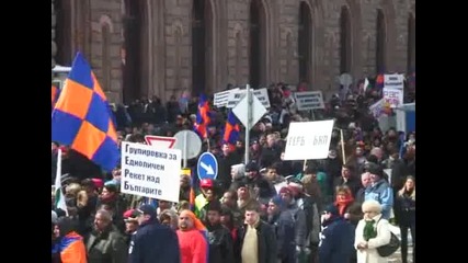РЗС даде заявка за нова конституция