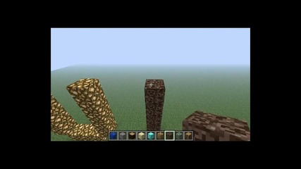 Channel Update