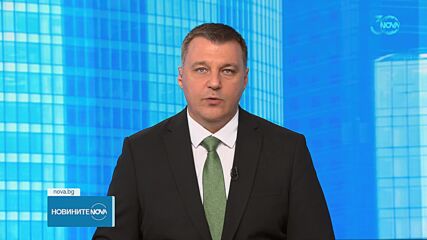 Новините на NOVA (31.08.2024 - обедна емисия)