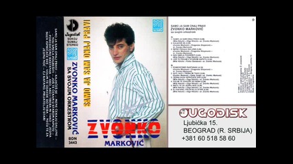 Zvonko Markovic - Jos te cekam u starom kaputu