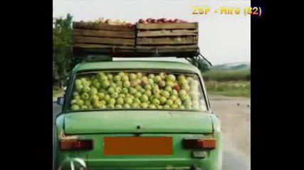 Това може да се види само в България