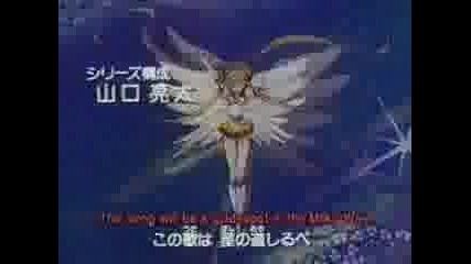 All The Sailors Transformations And Attack