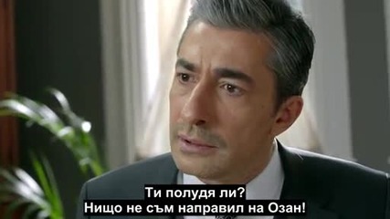 Счупени парчета * Paramparca 9-1 бг.суб