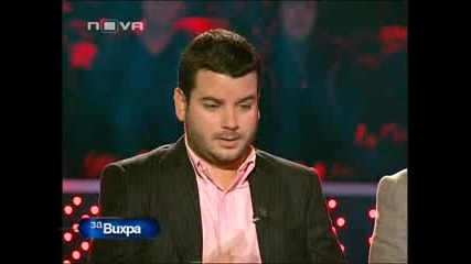 Стани богат 02.11.10 (част 2)