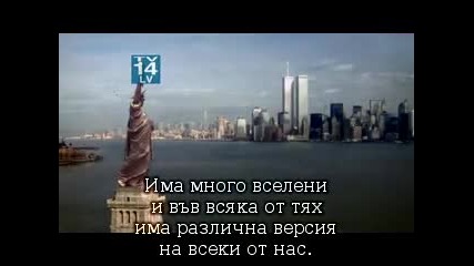 Експериментът / Fringe - Сезон 4 Епизод 2
