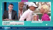 Николай Драгиев: Джокович приключи спора кой е най-успешният тенисист | В темпото на Кари, 2.12.23