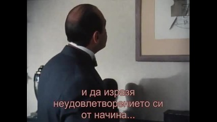 Поаро - Убийство в Мюз - Бг субс С01 Е02 (1/2)