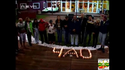 Последно Чао За Петър И Рени Big Brother 4 - 14 10 2008