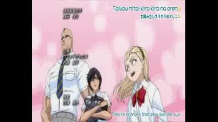 Bleach 168 Part 3/3