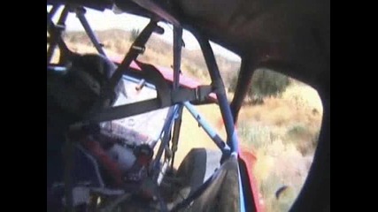 Monster Cross