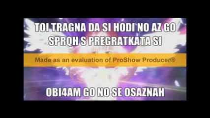 zabavlenieto e vsi4ko - 5 epizod