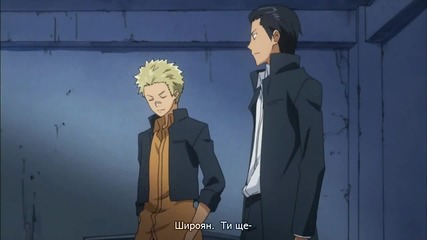 Kaichou wa Maid-sama!- 13 bg sub