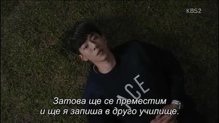 (бг Субс) School 2015: Who are you / Училище 2015 (2015) Епизод 9 Част 1/2