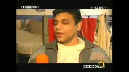 Господари На Ефира - Съгласен Или Не?