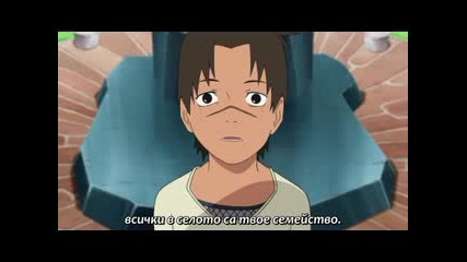 Naruto Shippuuden 178 bg sub