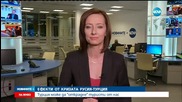 Турция може да "открадне" туристи от нас