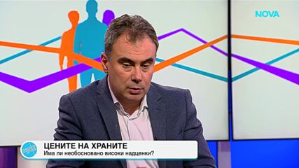 Жельо Бойчев: Започваме детайлно проучване на млечния сектор, където открихме драматични диспропорци
