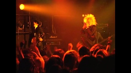 Rentrer En Soi Dvd 1 (part 2) 