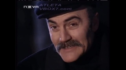 Сълзи над Босфора - Elveda Derken епизод 36 част 2