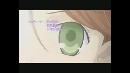 Hakushaku To Yousei Opening