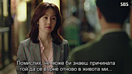 Where Stars Land E09 E10 / Там, Където Кацат Звездите Е09 Е10