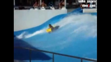 Най - Яката Водна Пързалка На Света За Сърф 