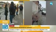 Пиян шофьор заби колата си в ограда на къща в Пловдивско